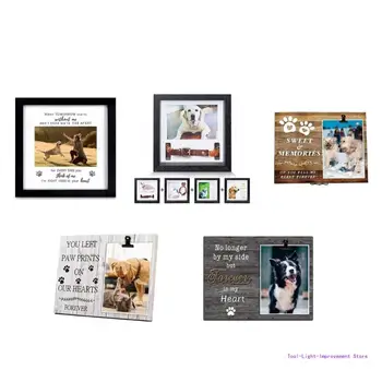 C63E, рамка для фотографий в память о домашних животных, подарок в виде ошейника для собак и кошек