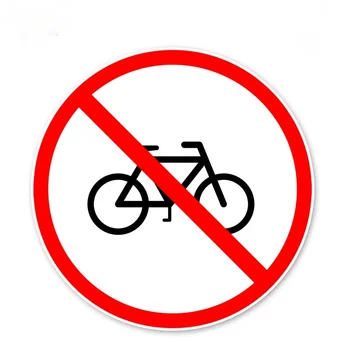 Интересный Предупреждающий знак Наклейка для парковки велосипедов Запрещена Классические Автомобильные Декоративные Аксессуары из ПВХ Качественные Водонепроницаемые Наклейки